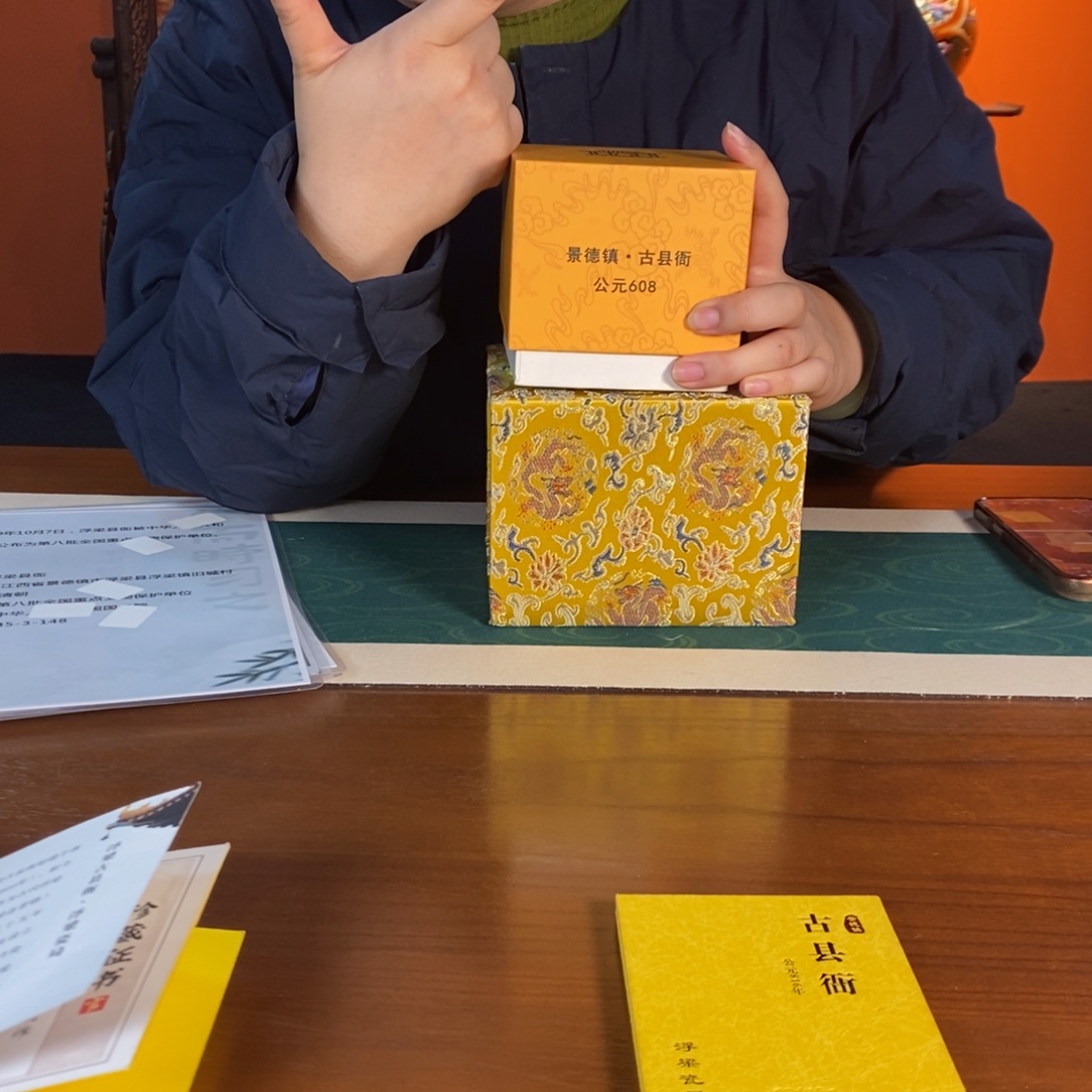 陶瓷姑娘瓷姑娘瓷姑娘