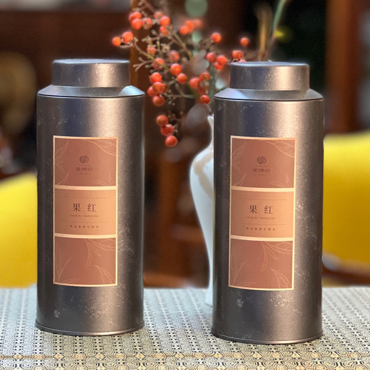 茶博府茶业高山原味红茶【果红】蜜香果香馥郁方老监制作