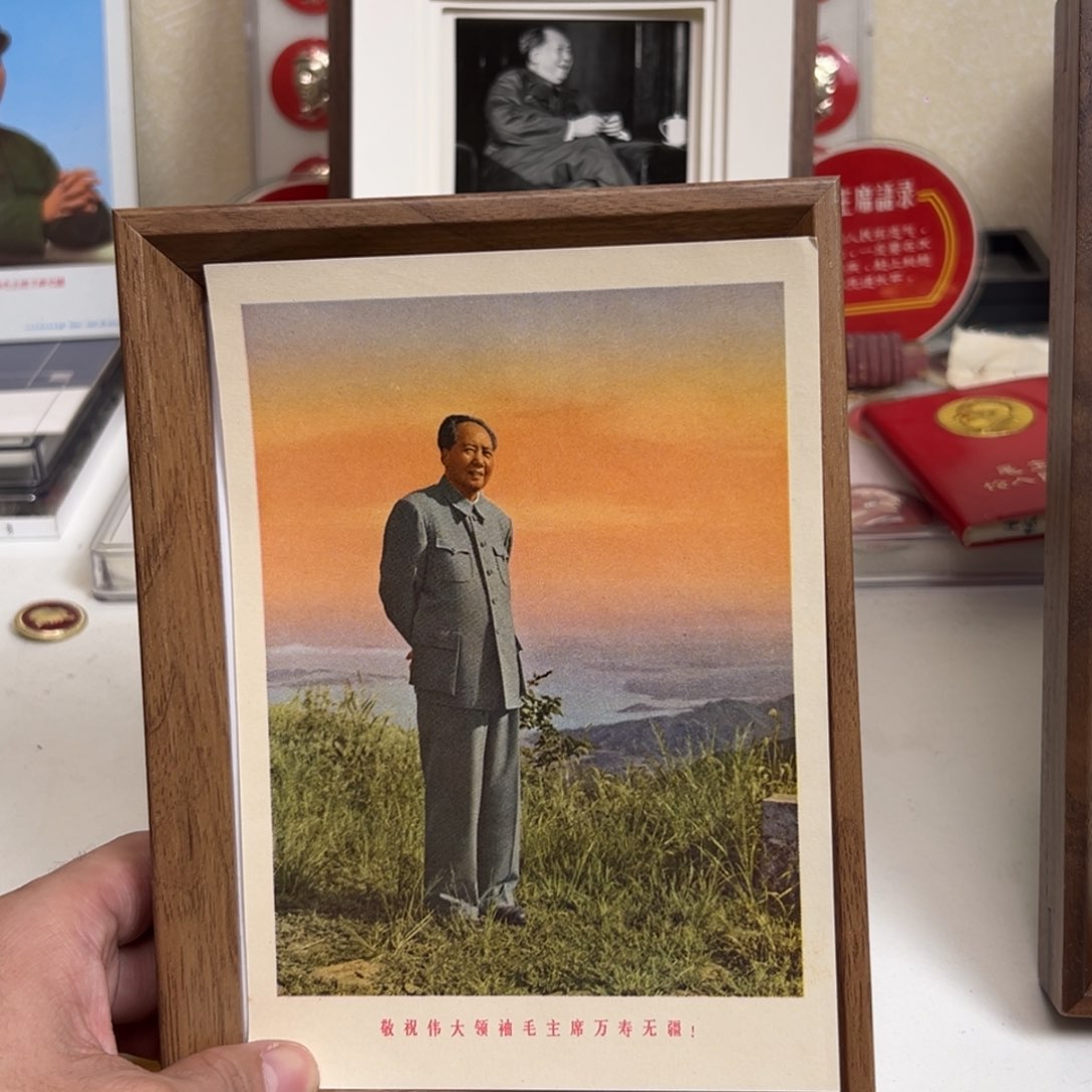 其他普通金属年画 14