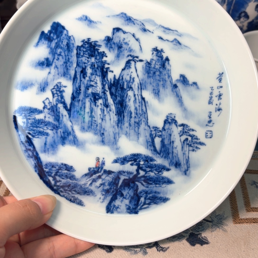 晓***霜柴窑青花瓷黄山壶承