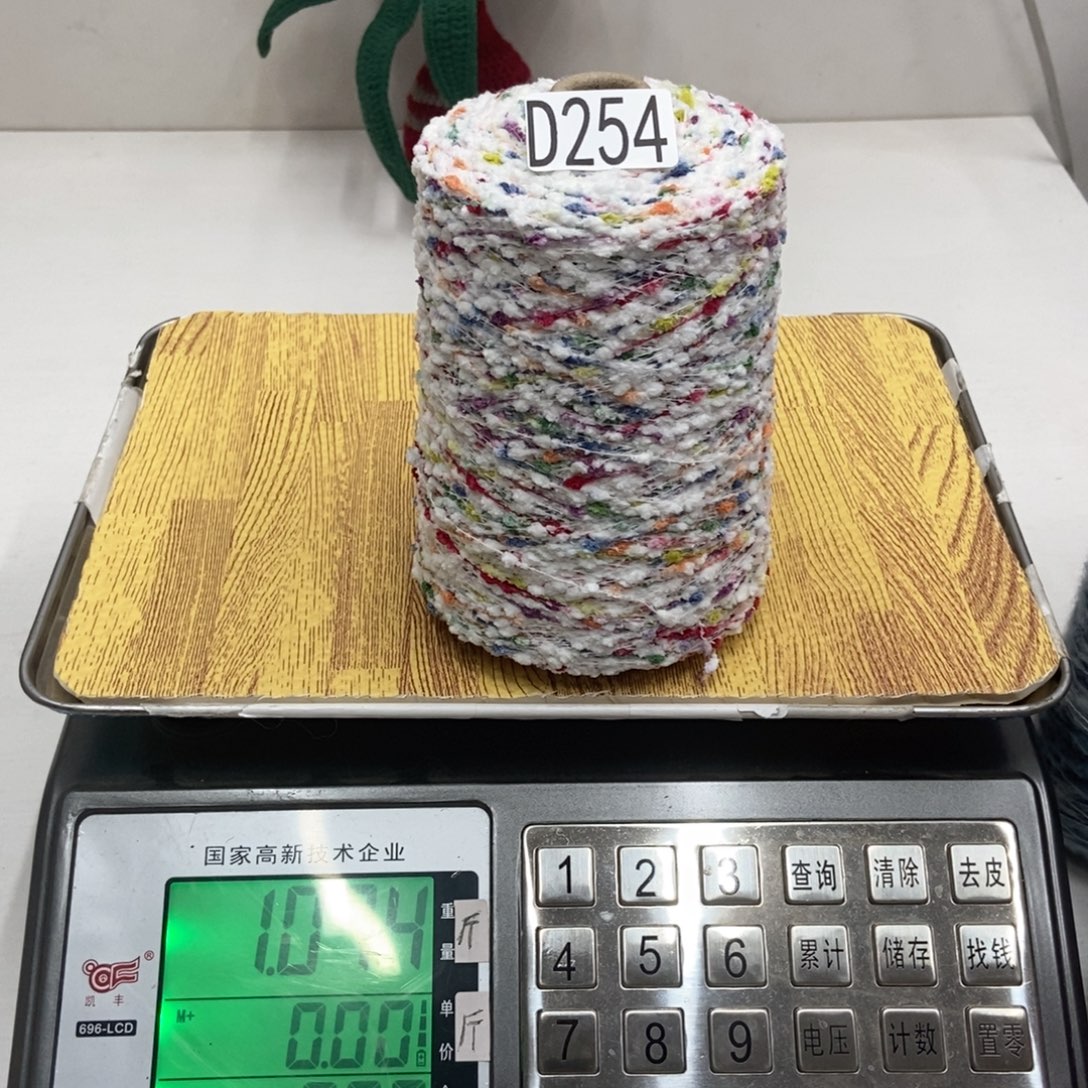 254              