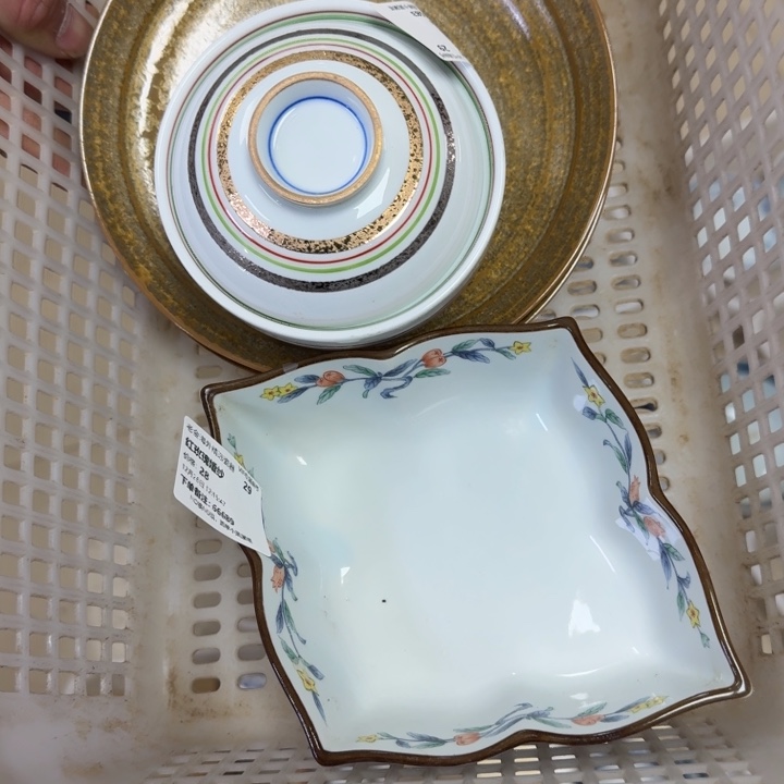 瓷片红***纱开播啦…开播啦！