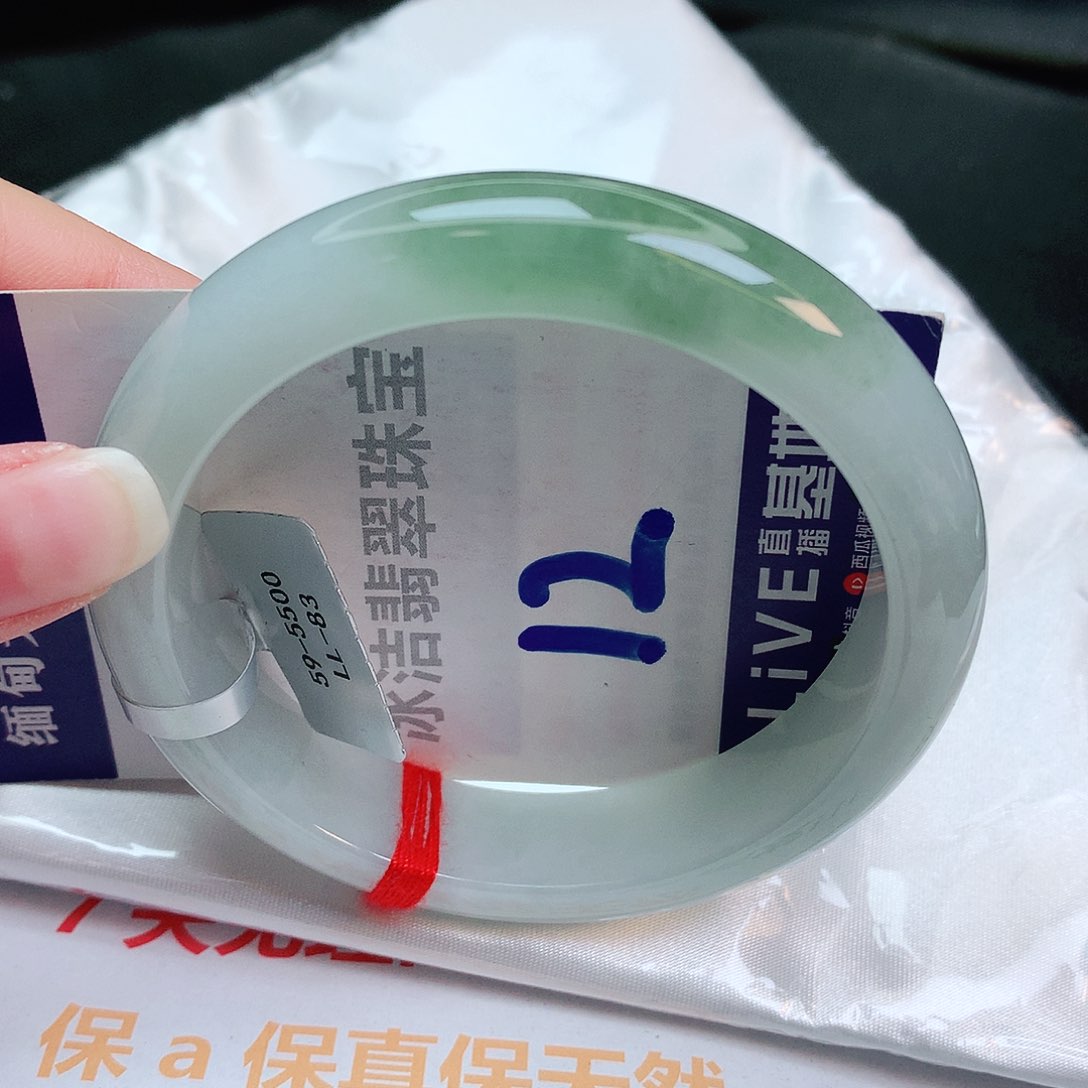 翡翠手镯未镶嵌缅甸天然a货翡翠手镯