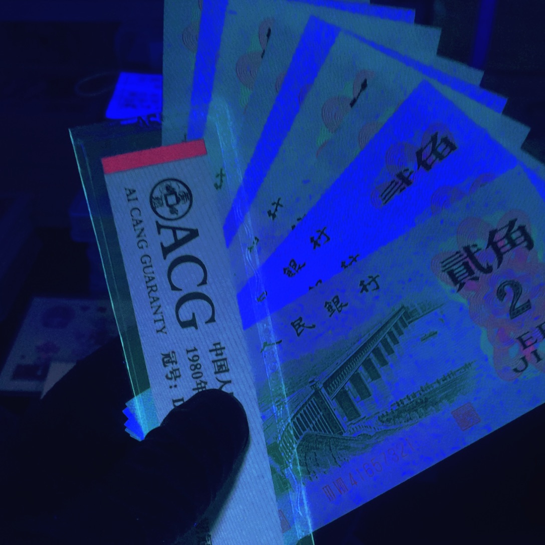 【闪购商品】纸用38冠41657321标十一组一组一组