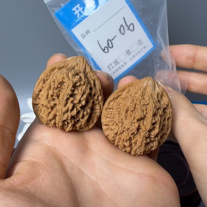 吊坠文玩核桃满天星40