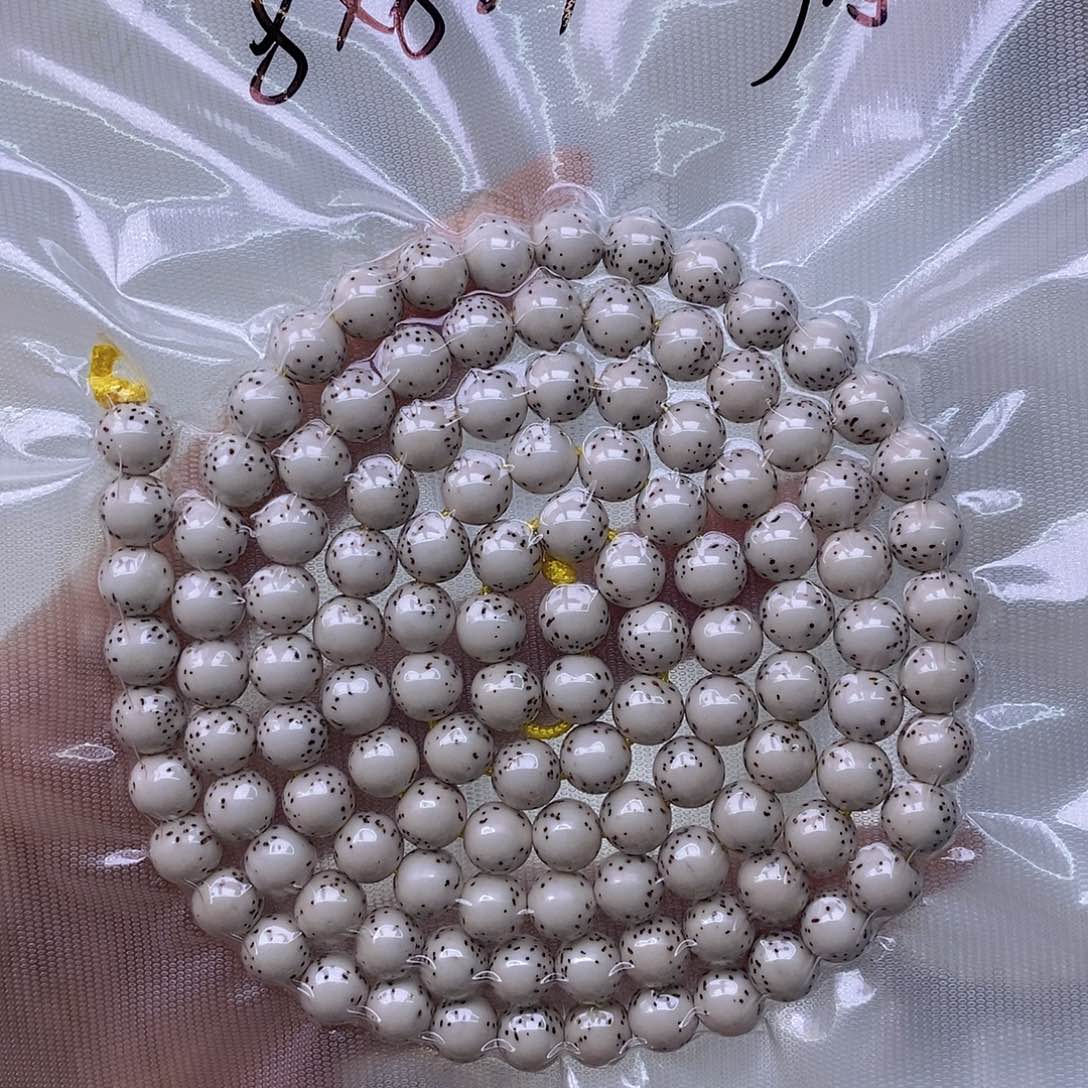 星月菩提手串原白