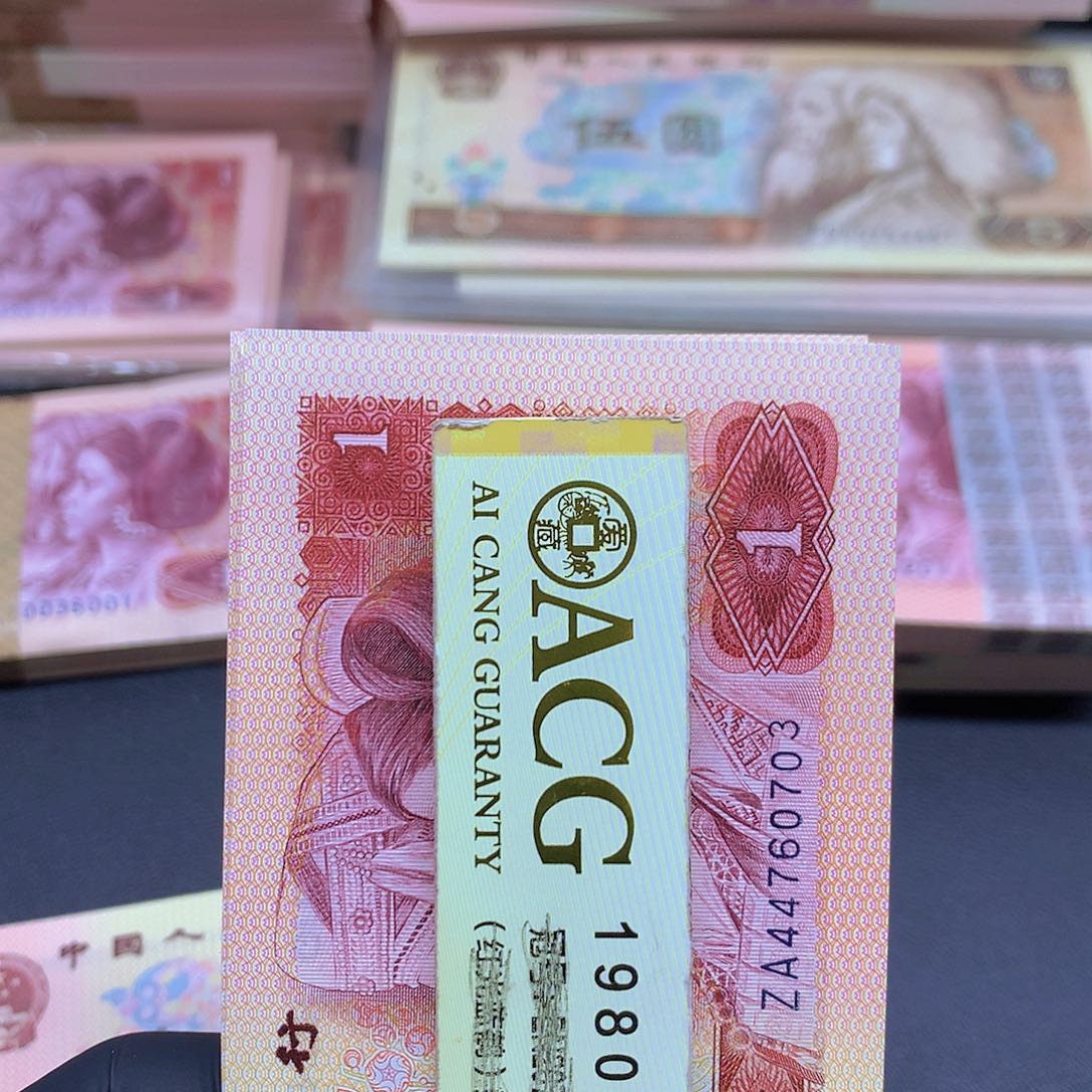 ZA44760号嘛随机单张一张