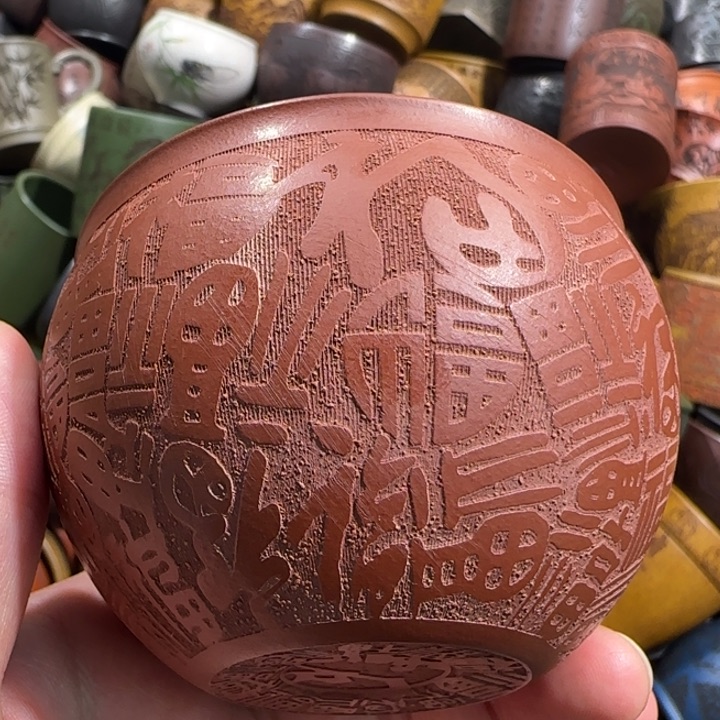 茶杯紫砂全手工紫砂
