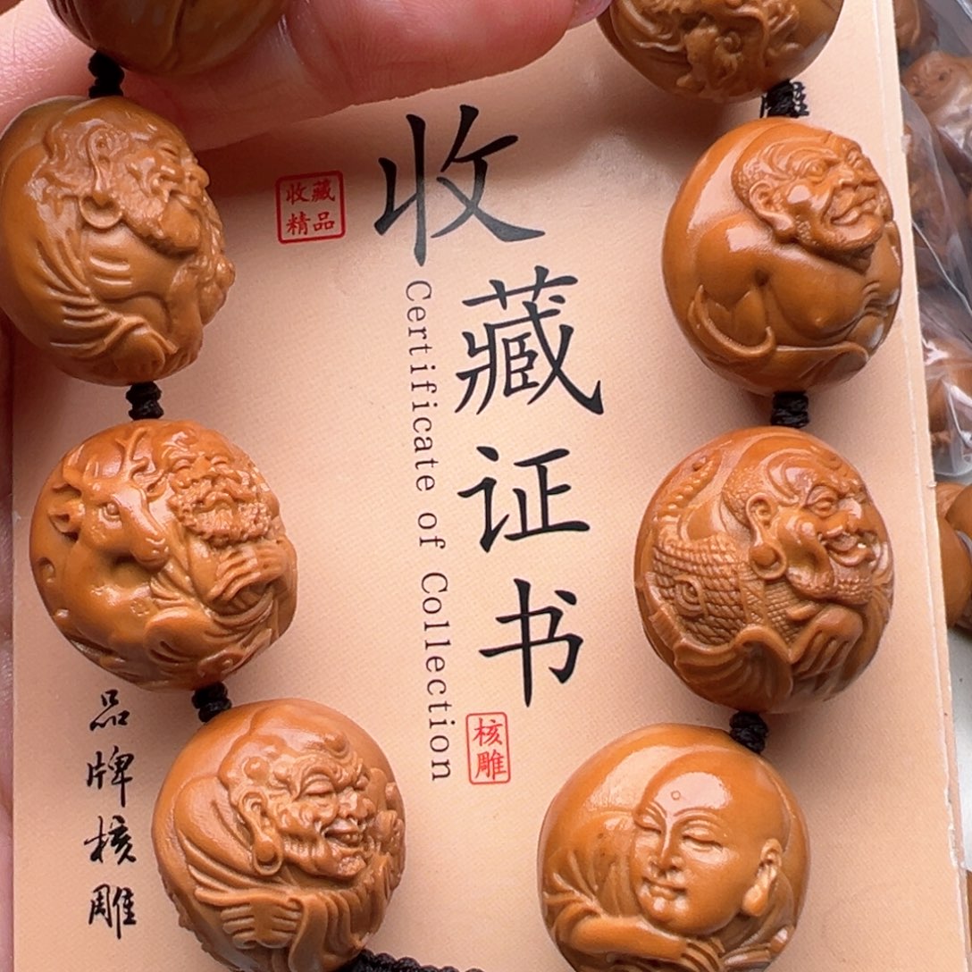 橄榄核手串/手链橄榄核