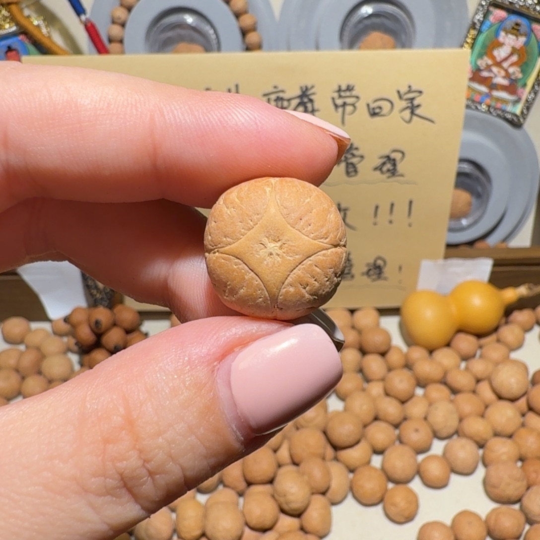 老***仔凤眼菩提吊坠老牛仔