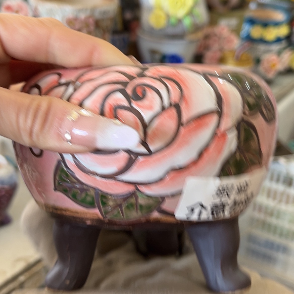 【闪购商品】红陶福利