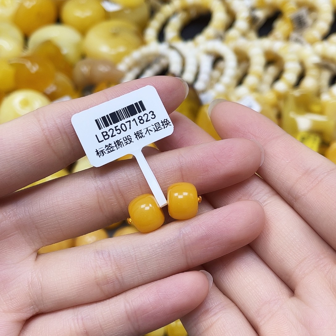 裸石蜜蜡未镶嵌老型对珠10✖️8mm福利