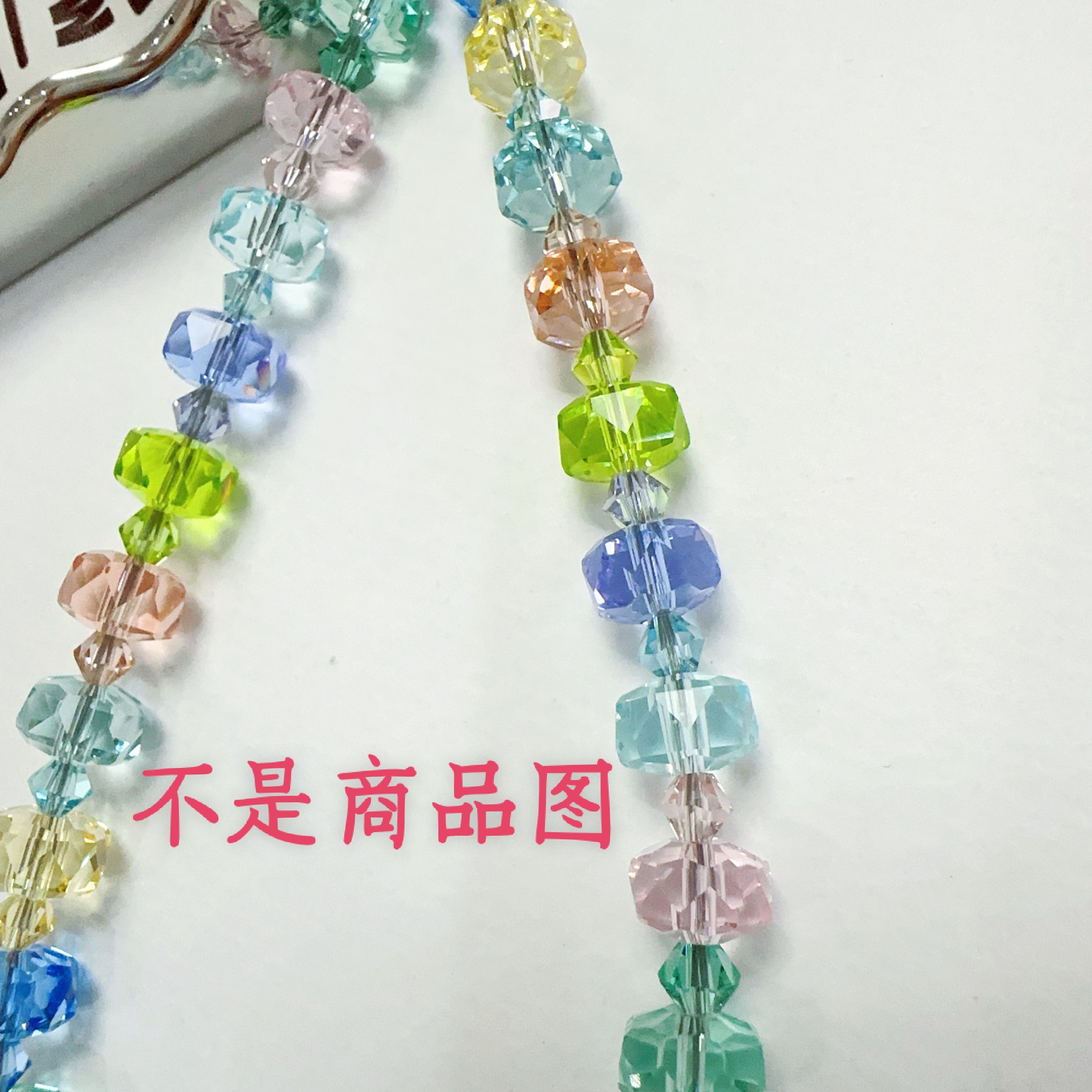 【定制费】百搭简约手机链diy装饰配件实用钥匙扣手机挂绳