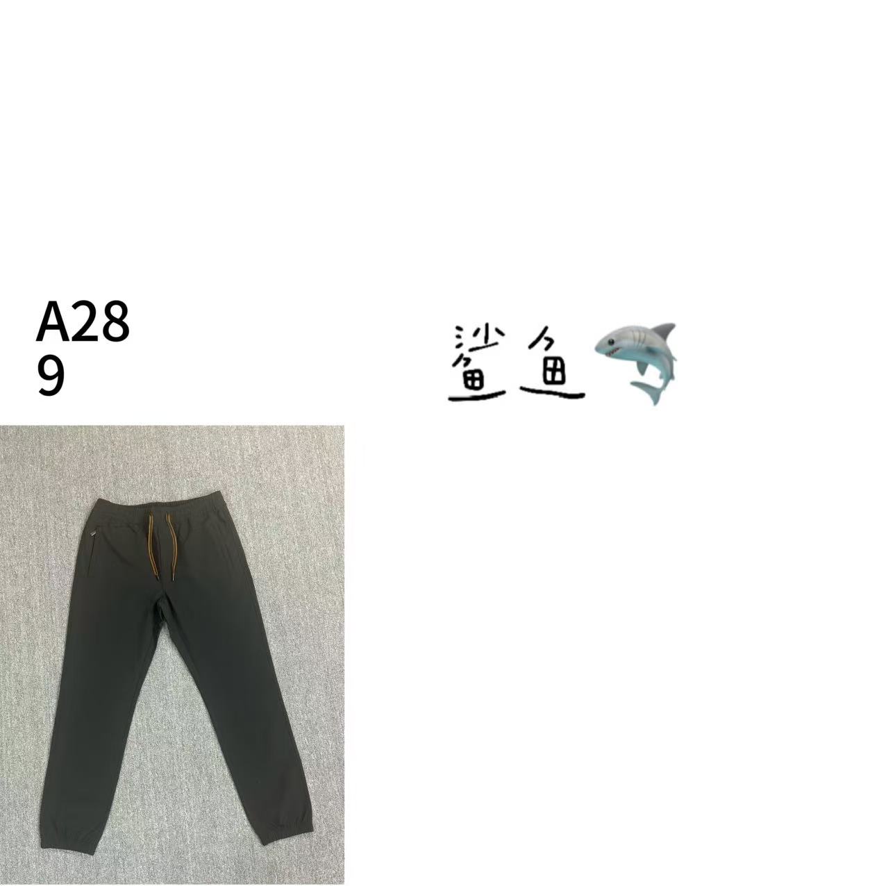 【鲨鱼男装推荐】男士牛仔裤  A289