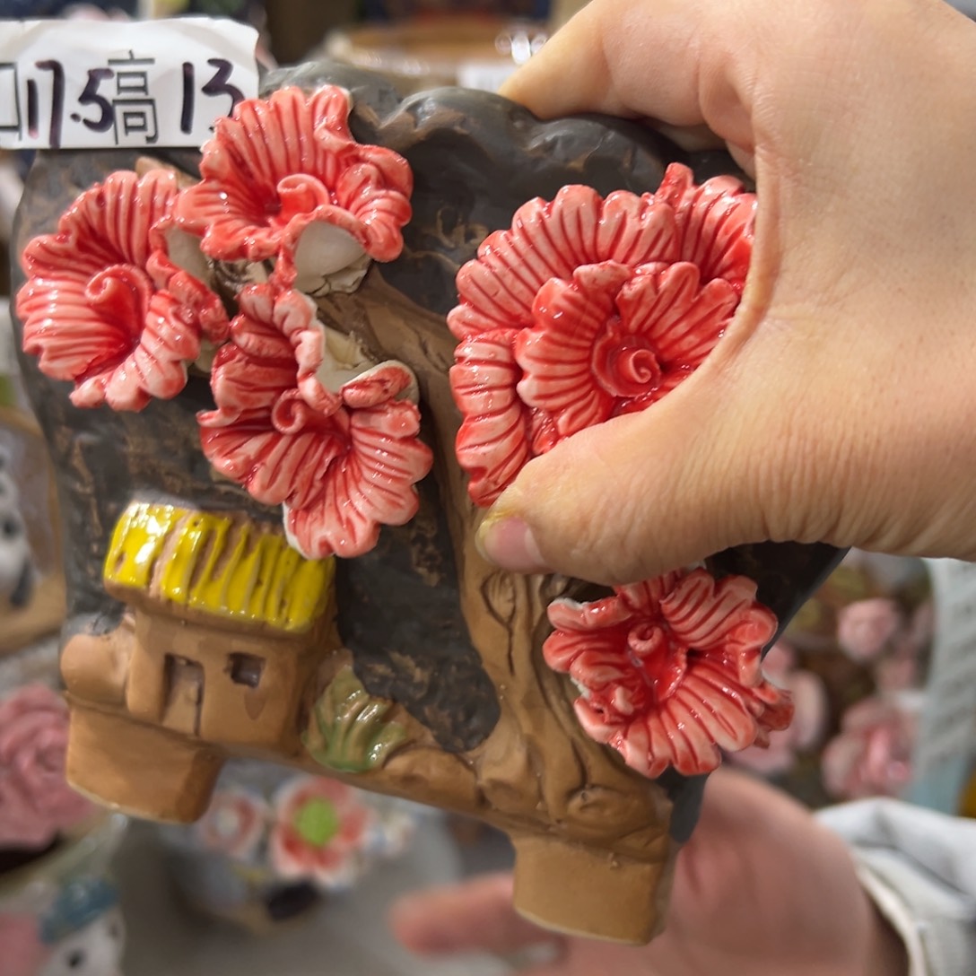 花盆，满20米发货爱退款拉黑