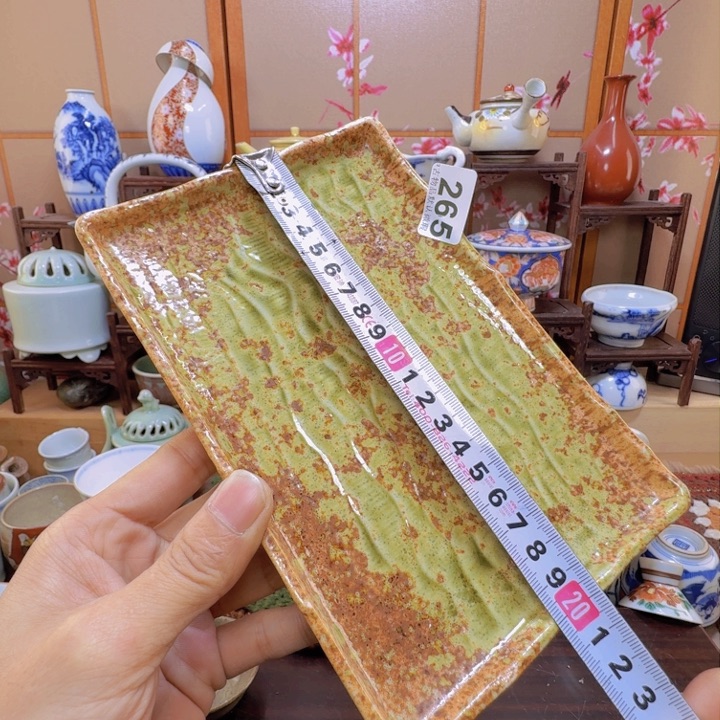 碗265啊啊啊啊啊啊啊啊啊啊啊啊