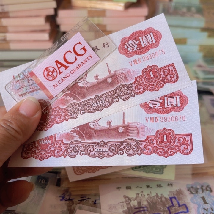 隔**李拖拉机2张—————————-