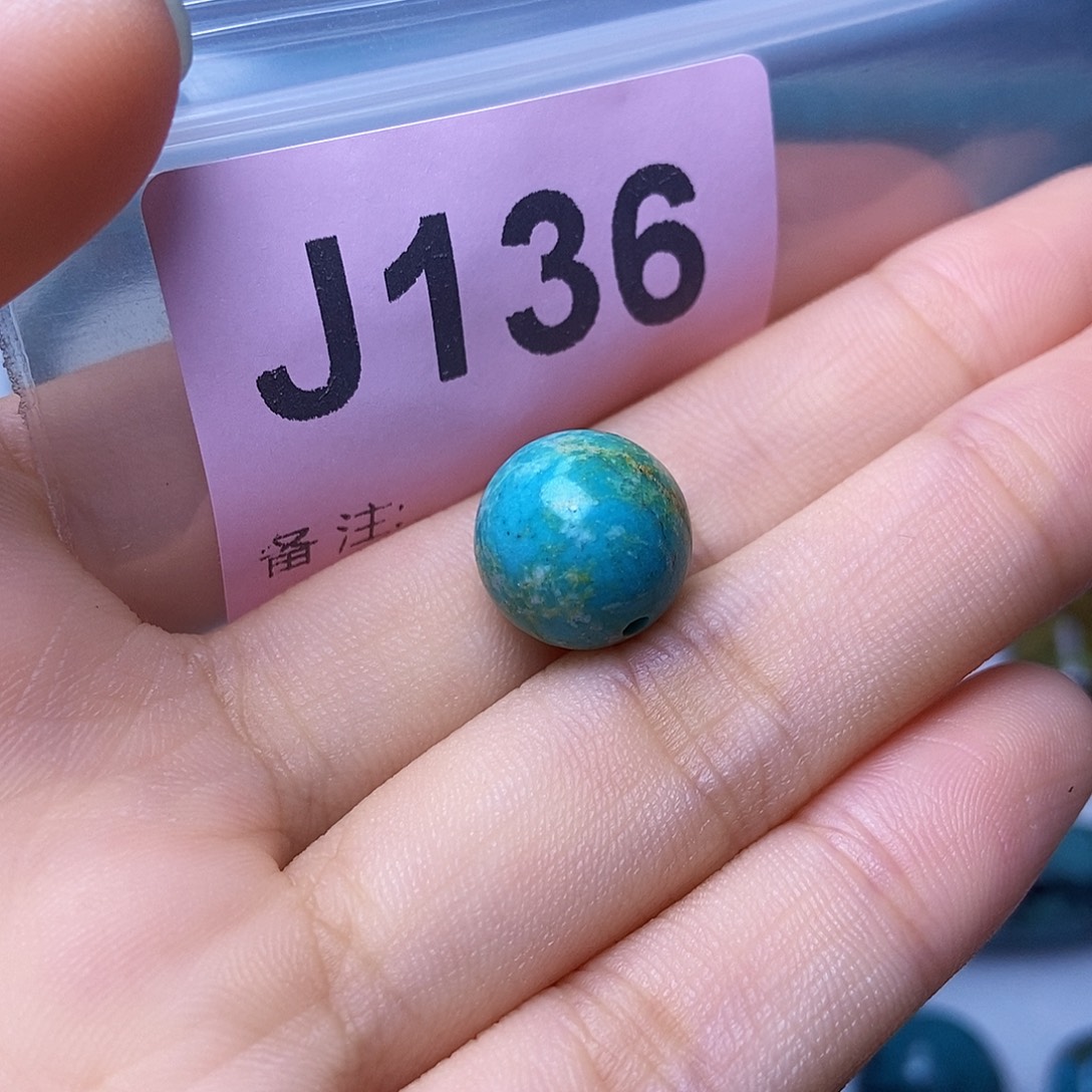 空竹粉丝专享十堰特色散珠