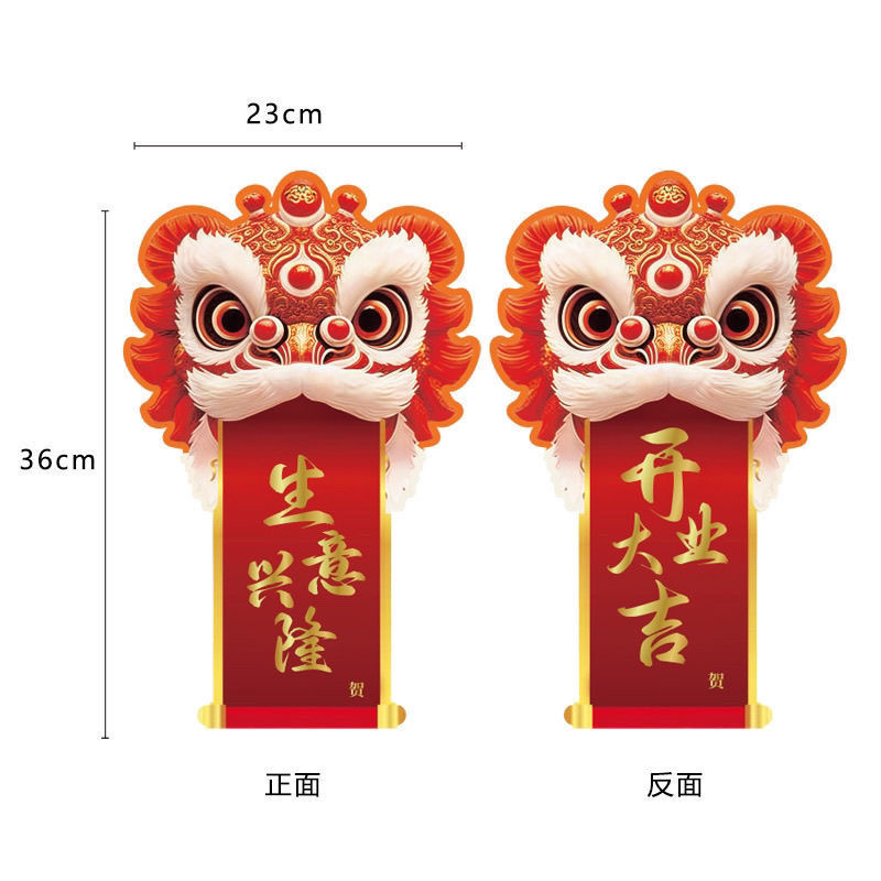 开业大吉花篮大麦束开业花篮开张礼物庆典乔迁