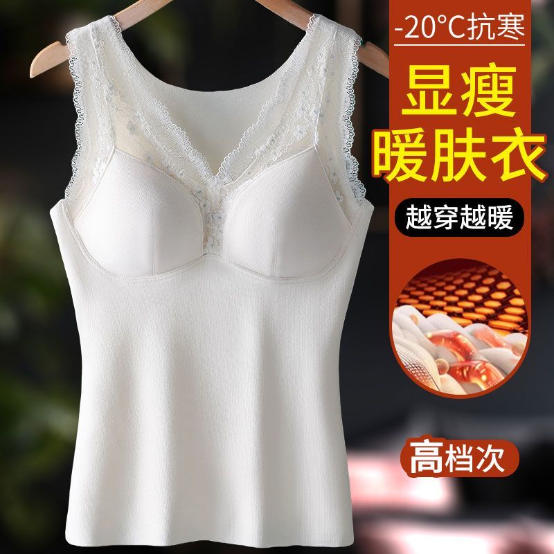 6335-女士德绒一体修身美背双面磨毛