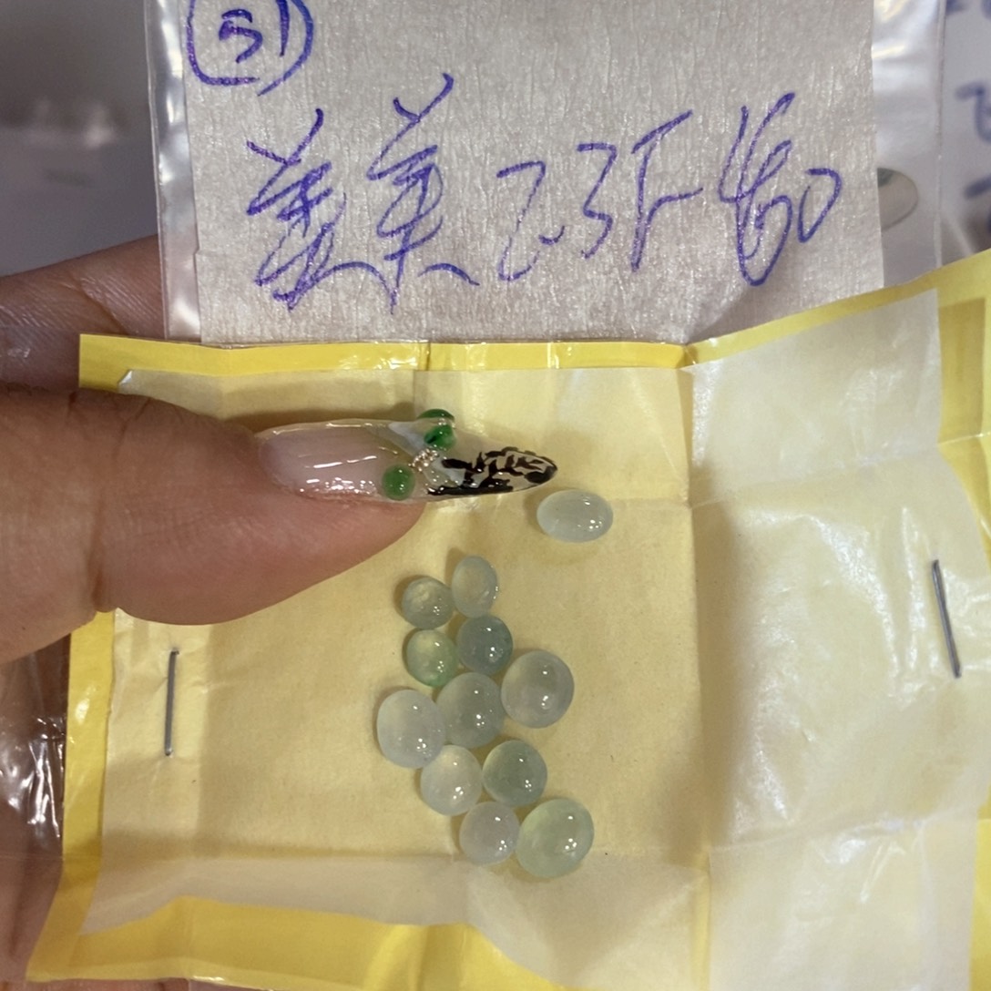 定制翡翠未镶嵌美*美