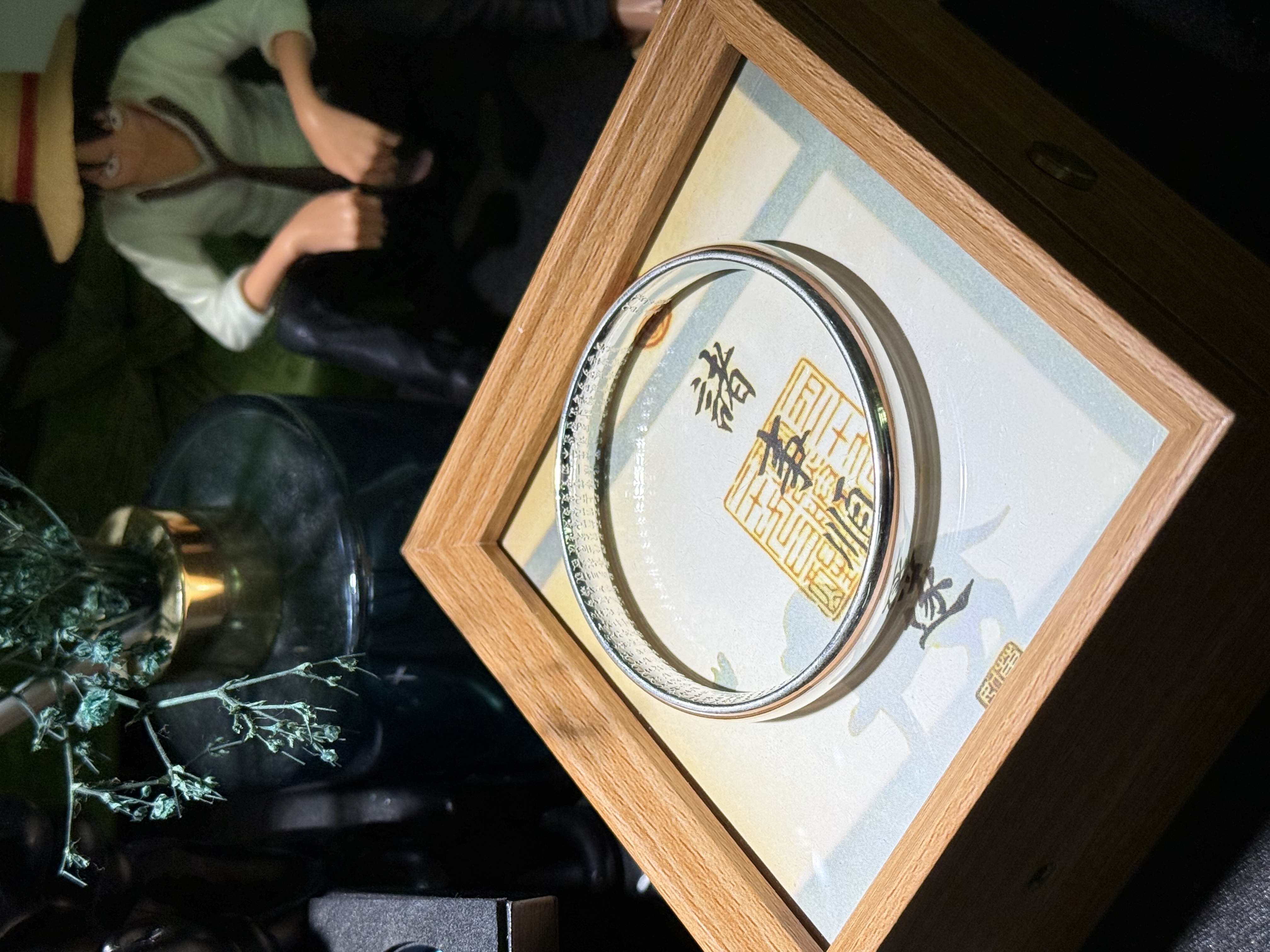 足银手镯 （18号)45g光面心经手镯