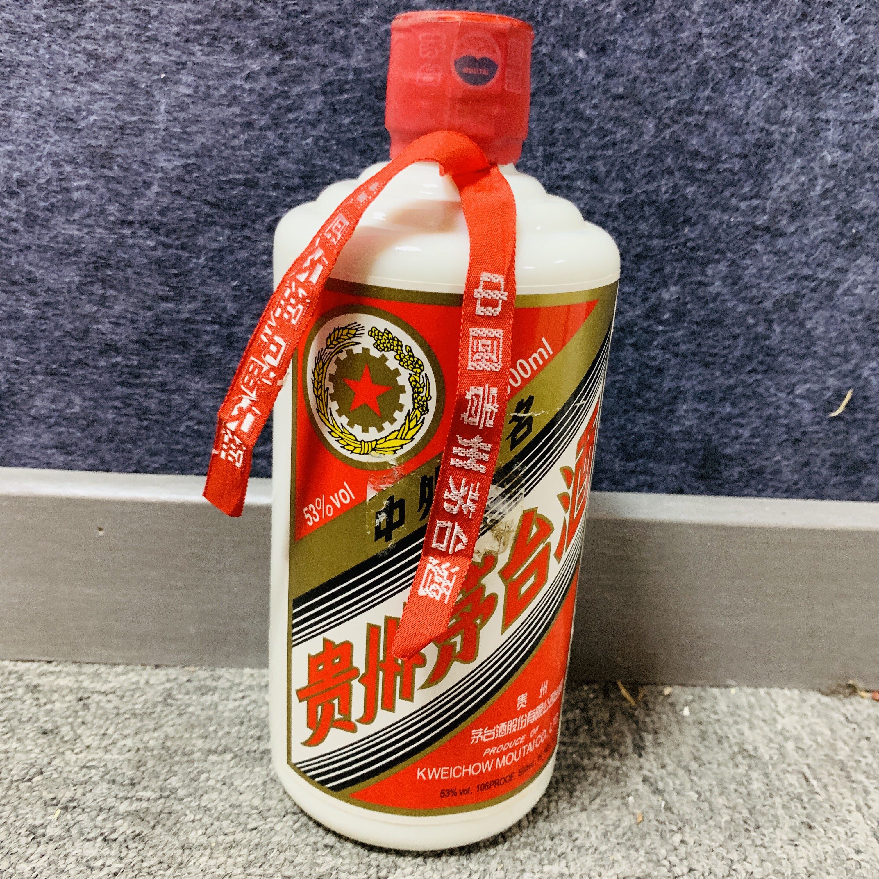 2011年茅台五星53度500ml1-M25BQ000F19-03