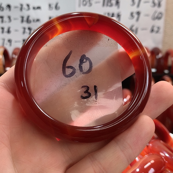 手镯玛瑙/玉髓未镶嵌