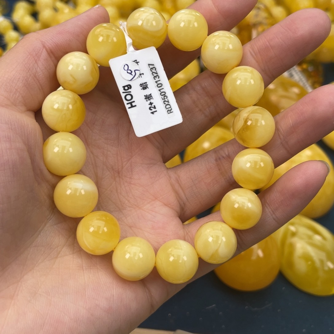 琥珀裸石未镶嵌琥珀蜜蜡w 500