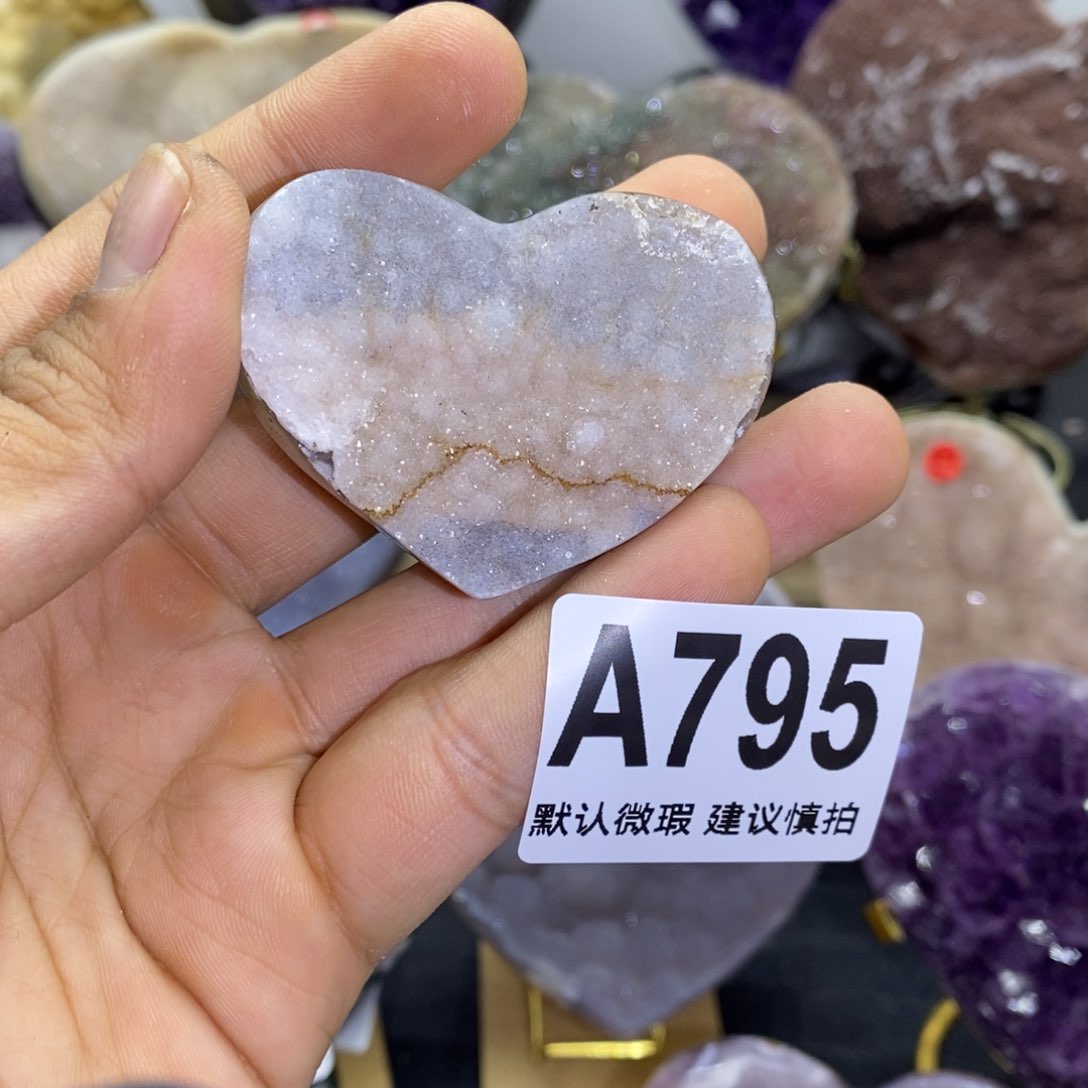 玛瑙/玉髓摆件未镶嵌