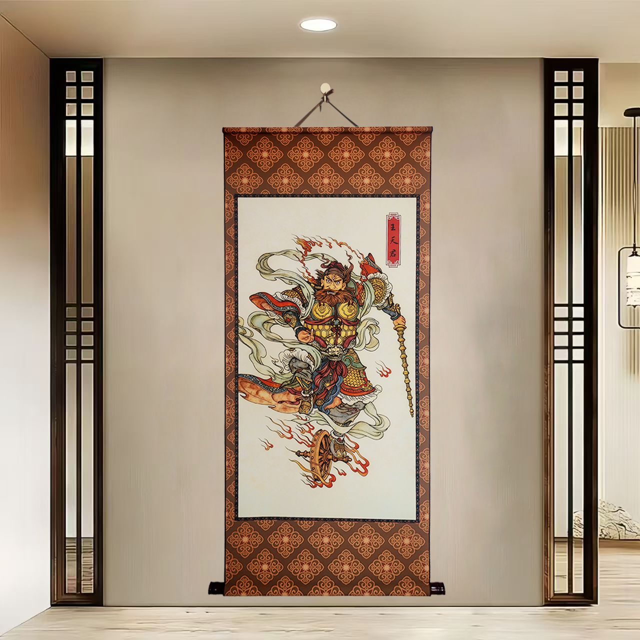 {Z147 王天君}60x140cm现代简约挂轴装饰画办公室家居装饰画