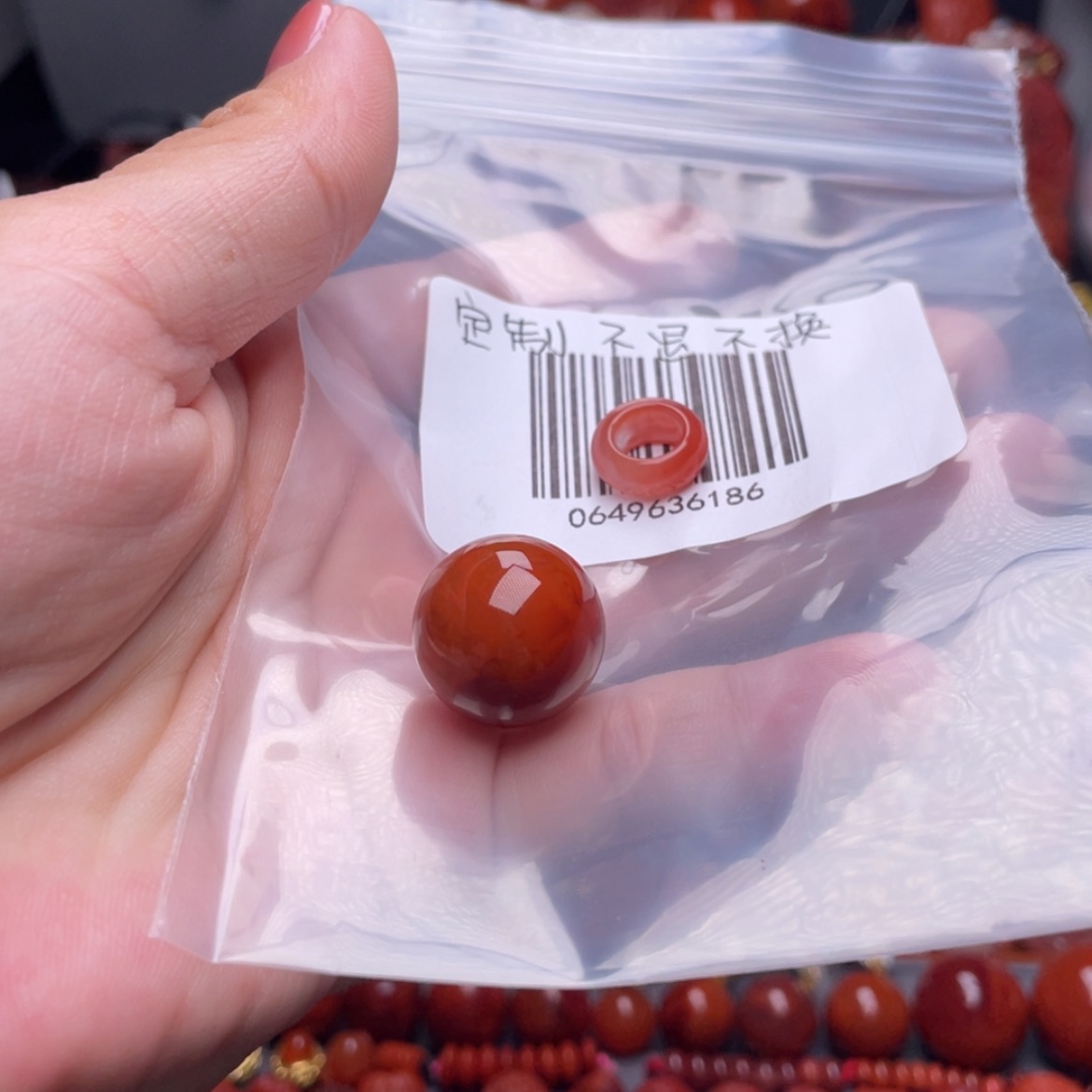 【闪购商品】南红玛瑙圆珠17.9未镶嵌没****徒