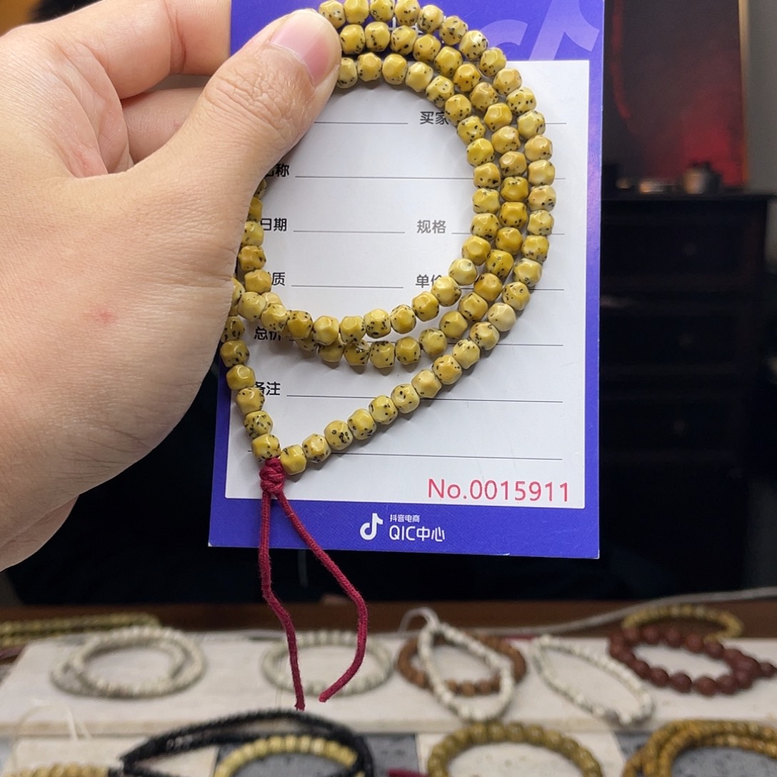 星月菩提吊坠星月菩提