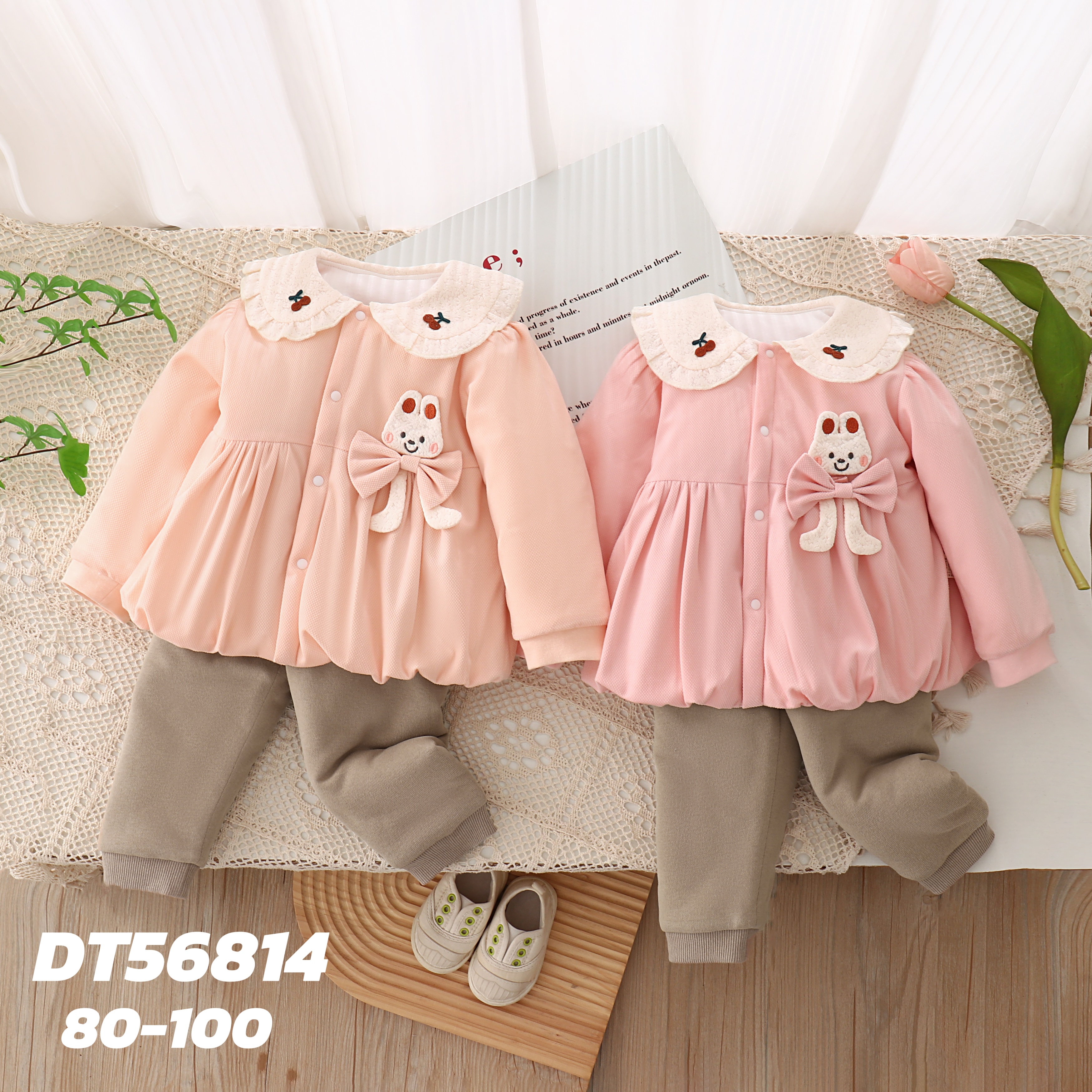 女宝宝冬套装洋气2025新款儿童小女孩衣服冬装女童两件套