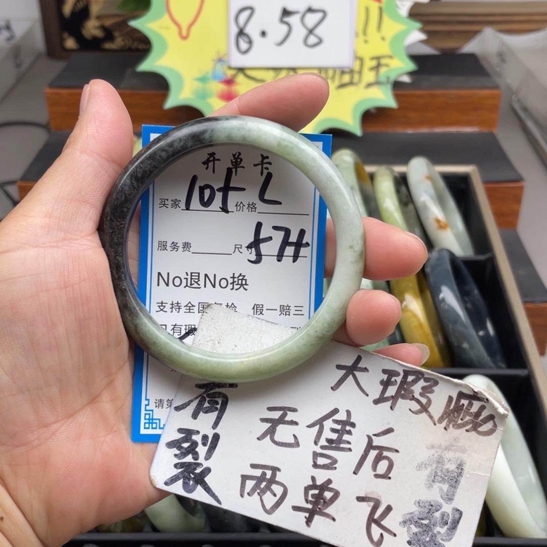 未镶嵌蛇纹石玉手镯