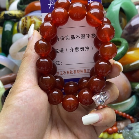 玛瑙/玉髓手链未镶嵌小****王