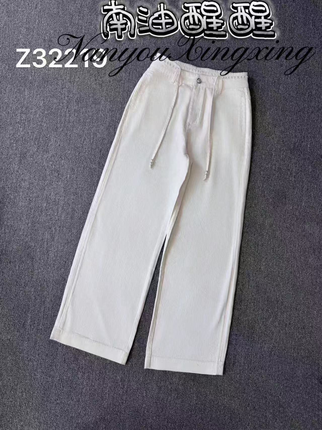 Z32219 白色珍珠串直筒裤