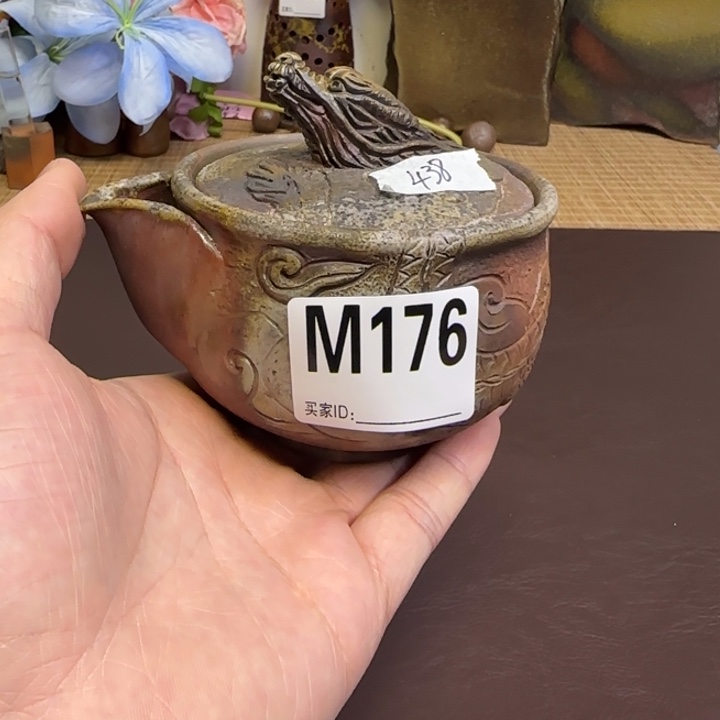 卷***舒备前烧作品明光窑