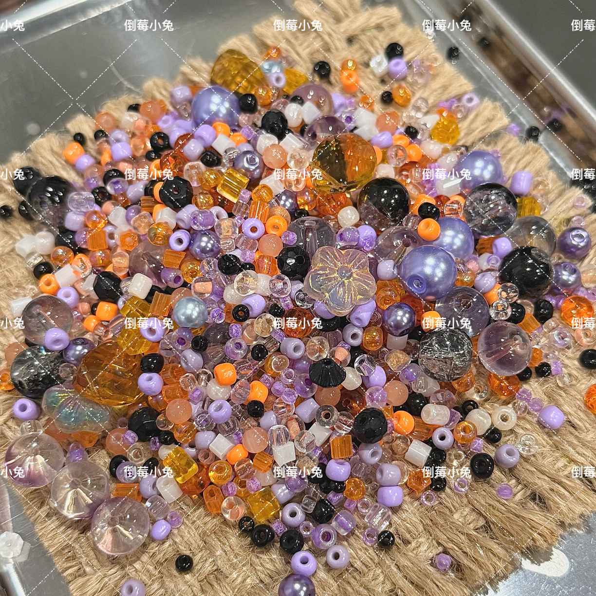 【601-700】普优米珠混+异形