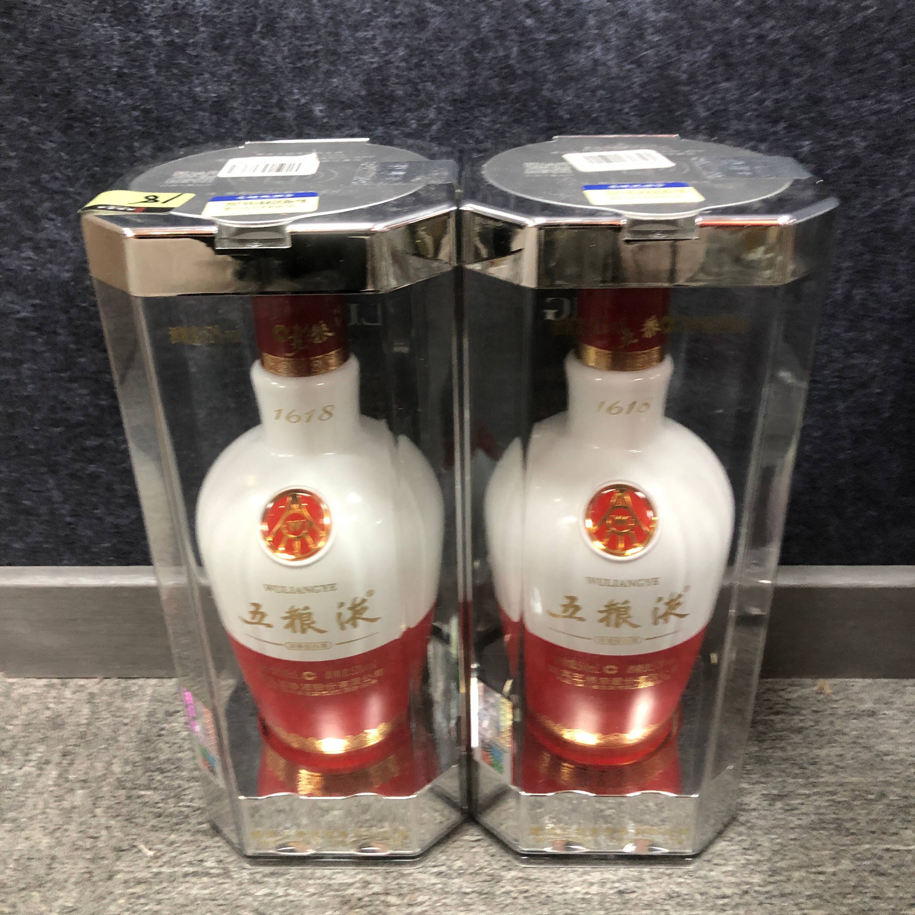 2018年1618五粮液52度500ml*2瓶1-M25AT006856-01