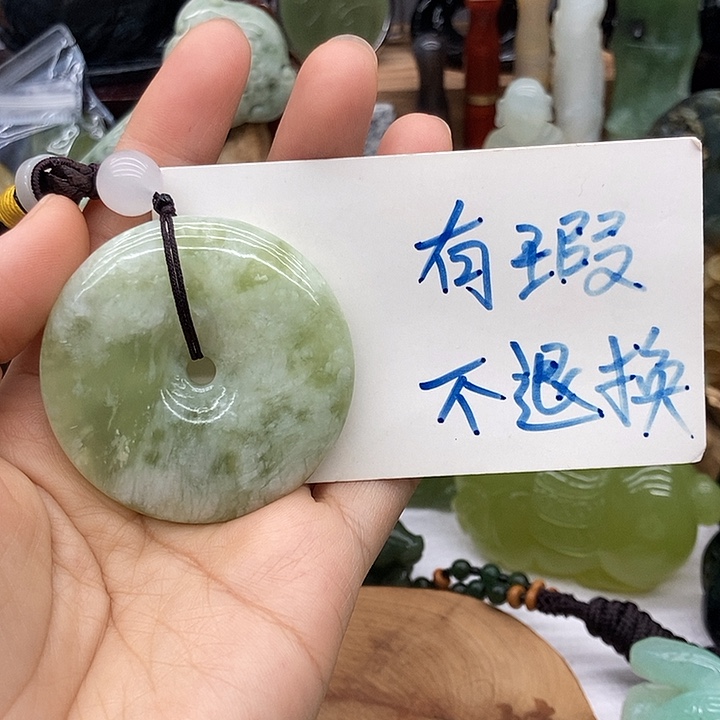 岫玉未镶嵌手把件