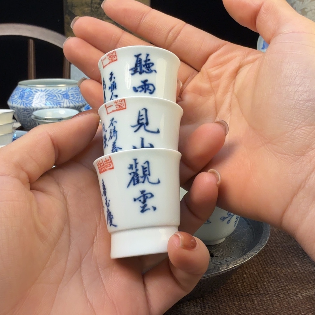 圥***忈杯Qqqqqqqqqqqqq1111