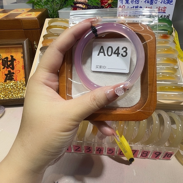 玛瑙/玉髓未镶嵌手镯