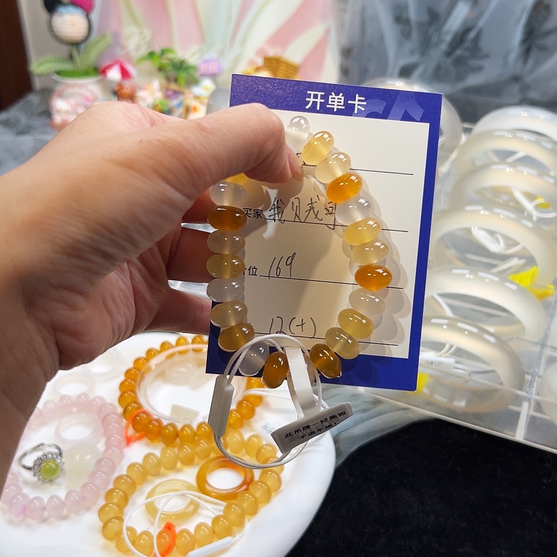 玛瑙/玉髓未镶嵌手镯