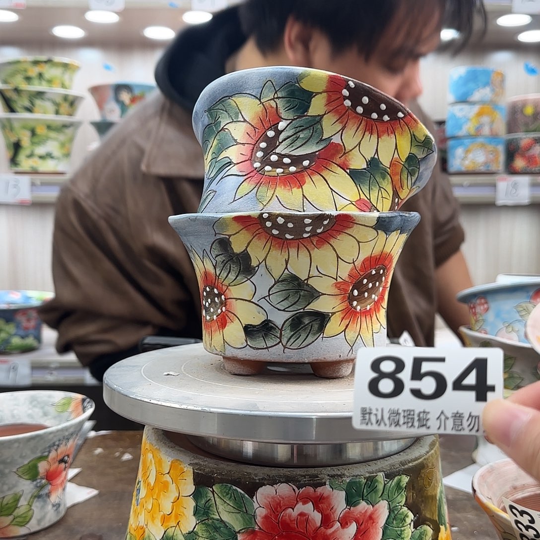 瑕疵瑕疵瑕疵瑕疵854