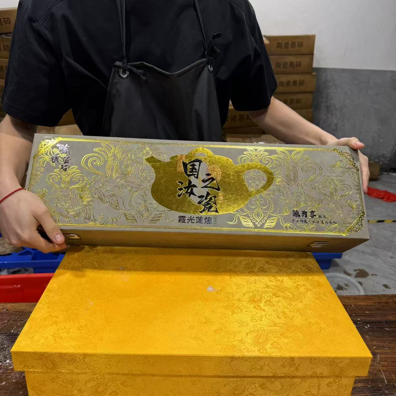 【闪购商品】国之汝瓷霞光莲煌高端茶具套装