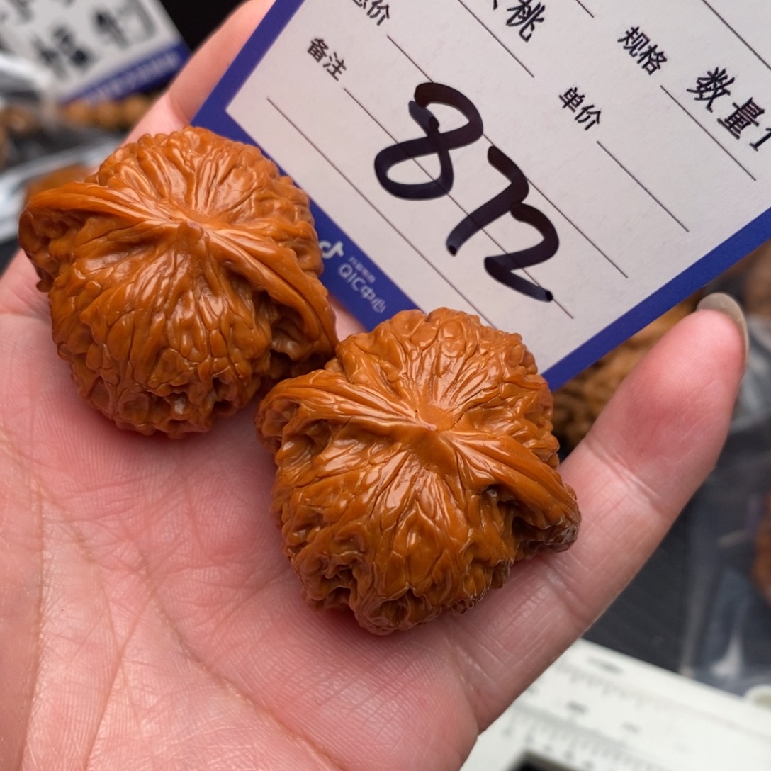 桃核把件磨盘38mo