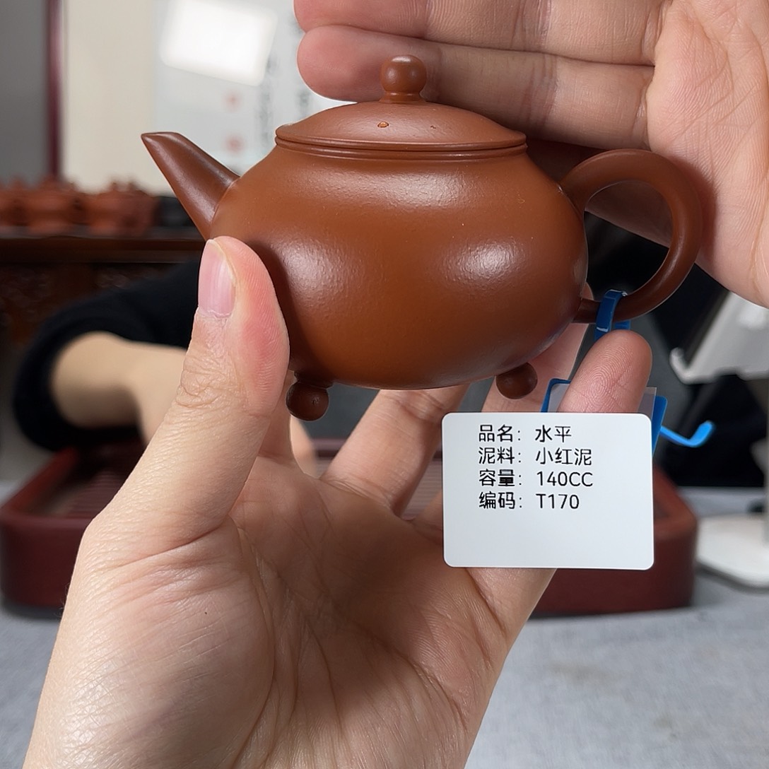 紫砂茶壶方圆紫砂