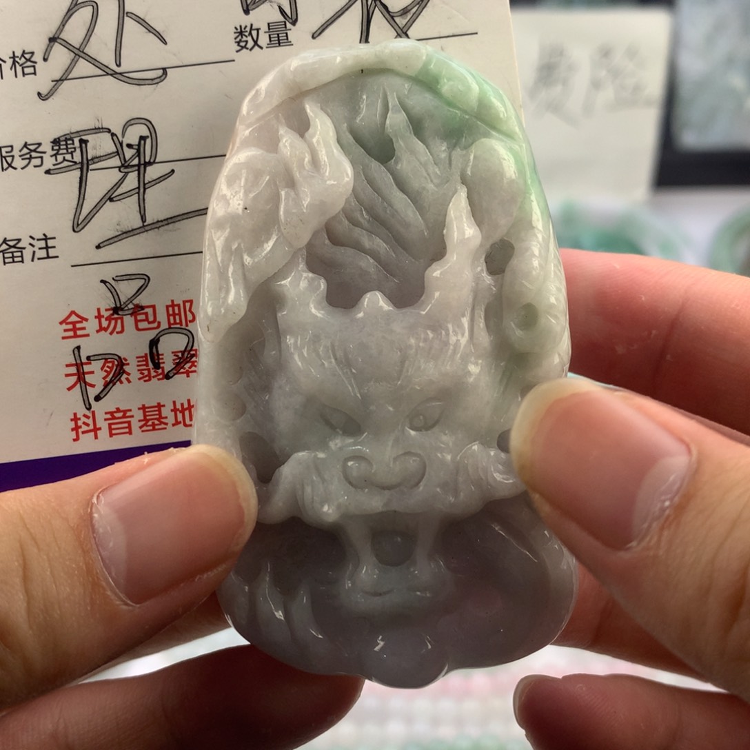 翡翠颈饰未镶嵌一