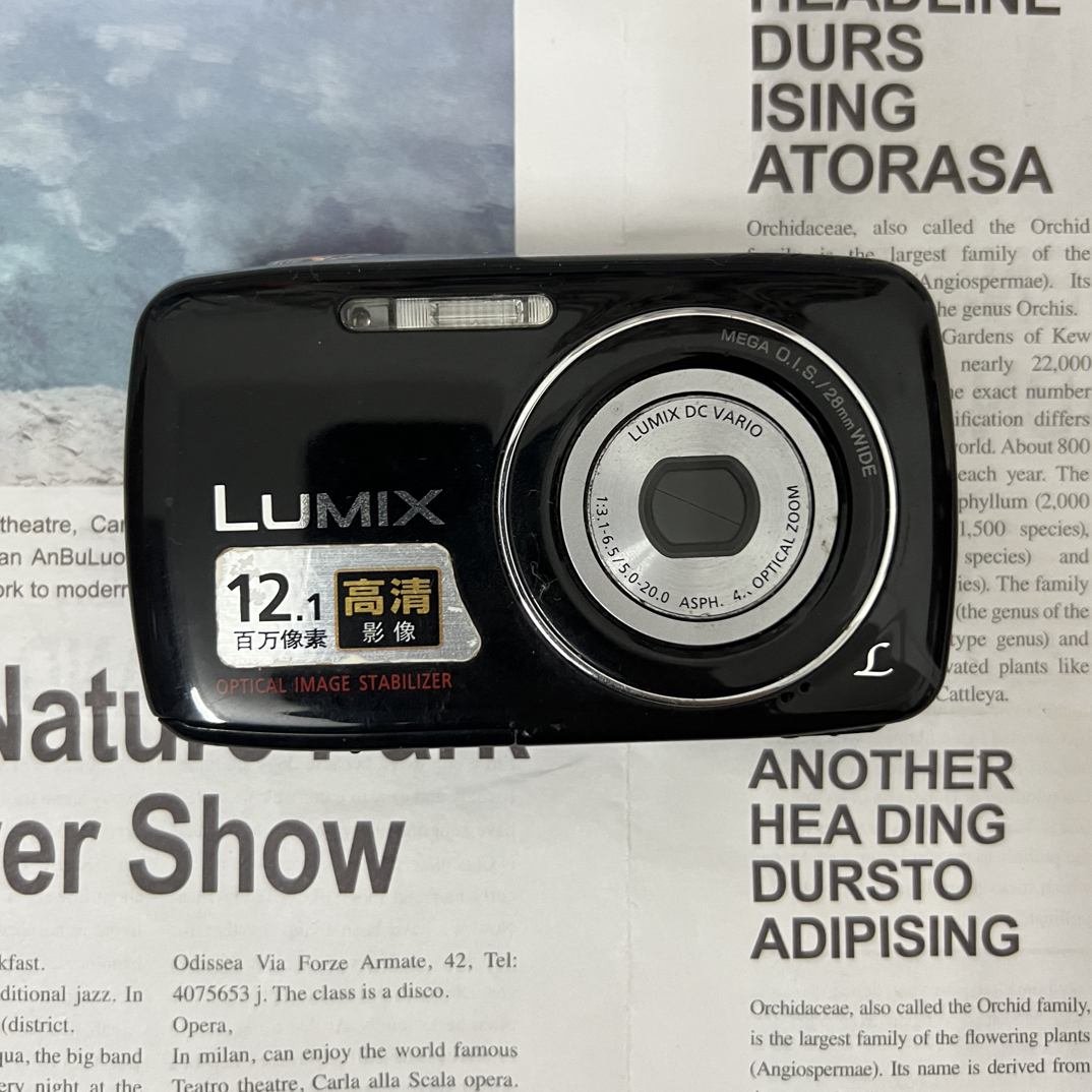 9新 Panasonic/松下 S1 1200万像素 人像出片 色彩鲜艳 奶油肌